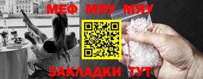 хмурый Малгобек