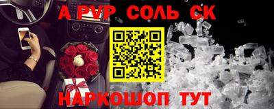 хмурый Малгобек