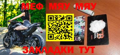 хмурый Малгобек