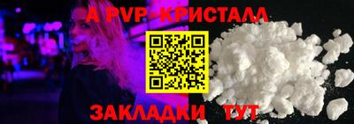 гидропоника Малоярославец