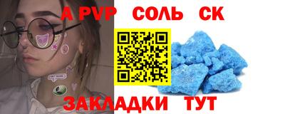хмурый Малгобек