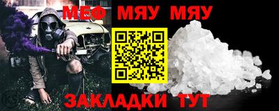 гидропоника Малоярославец