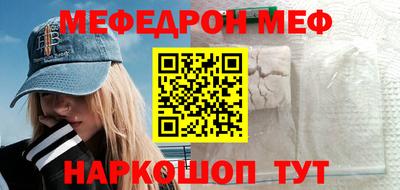 гидропоника Малоярославец