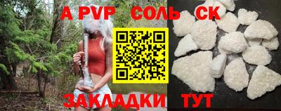 хмурый Малгобек