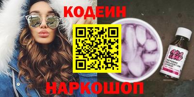 мдма Мариинск