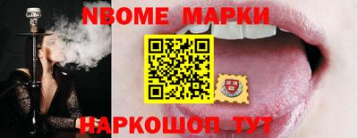 хмурый Малгобек