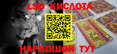 гидропоника Малоярославец