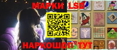 хмурый Малгобек