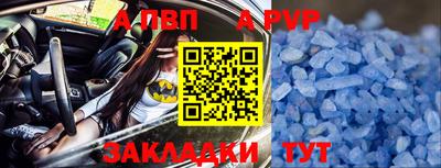 гидропоника Малоярославец