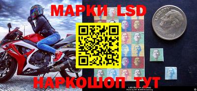гашиш Можга