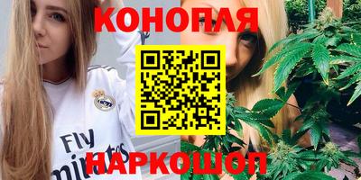 мдма Мариинск