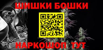 мдма Мариинск