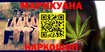 первитин Моздок