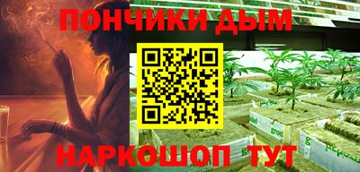 мдма Мариинск