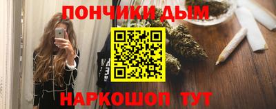 мдма Мариинск