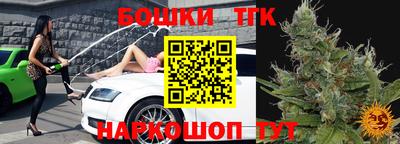 хмурый Малгобек