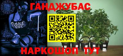 мдма Мариинск