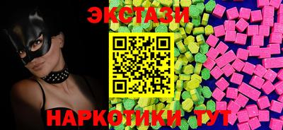 гидропоника Малоярославец