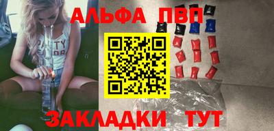 гашиш Можга