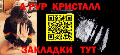 гидропоника Малоярославец