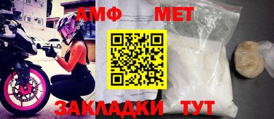 хмурый Малгобек