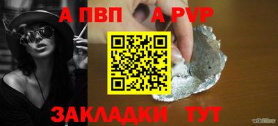 гидропоника Малоярославец