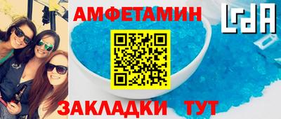 гидропоника Малоярославец