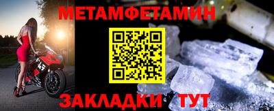 хмурый Малгобек