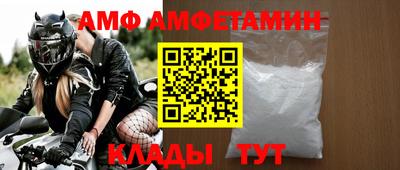 гидропоника Малоярославец