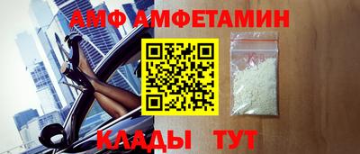 хмурый Малгобек