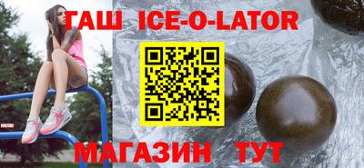 гидропоника Малоярославец
