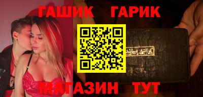 мдма Мариинск