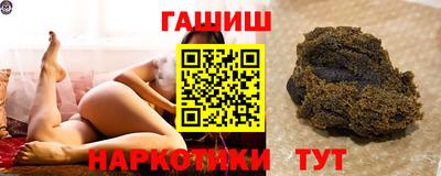 мдма Мариинск