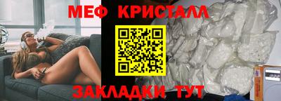 гидропоника Малоярославец