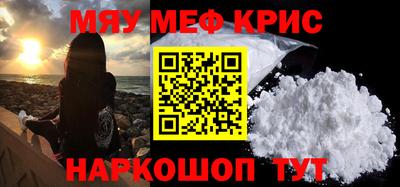 хмурый Малгобек