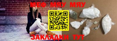 хмурый Малгобек