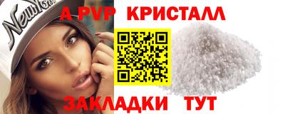 хмурый Малгобек