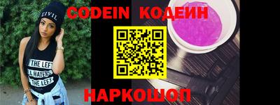 гидропоника Малоярославец